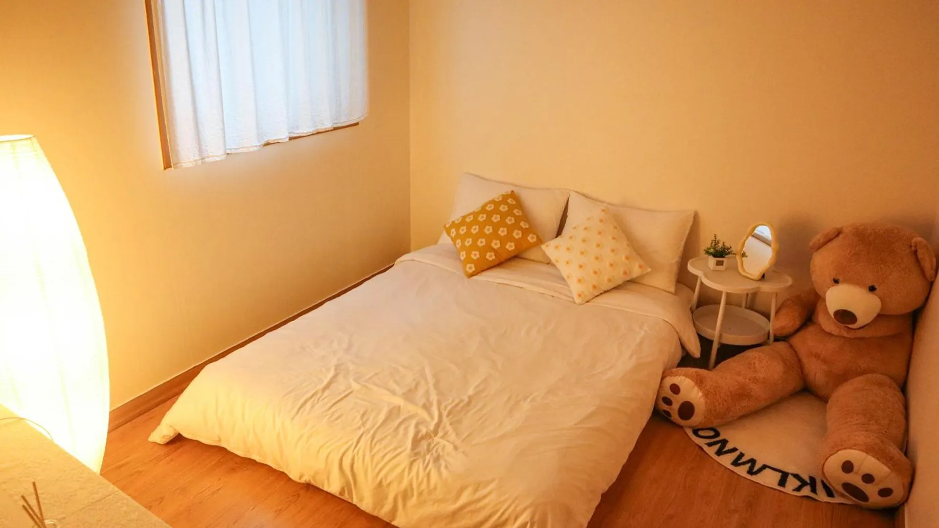 Soyojeong Apartment Incheon