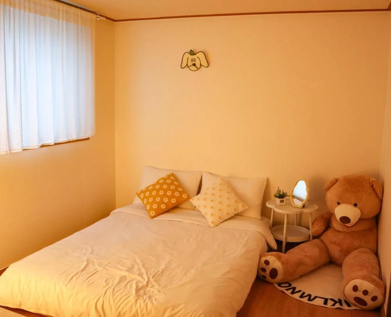 Soyojeong Apartment Incheon